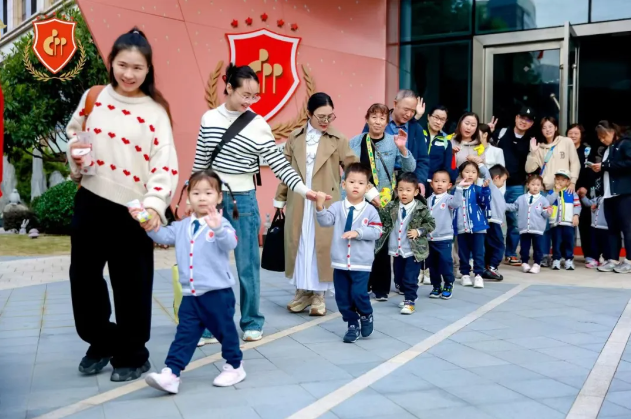 人生就是搏(中国集团)官方网站