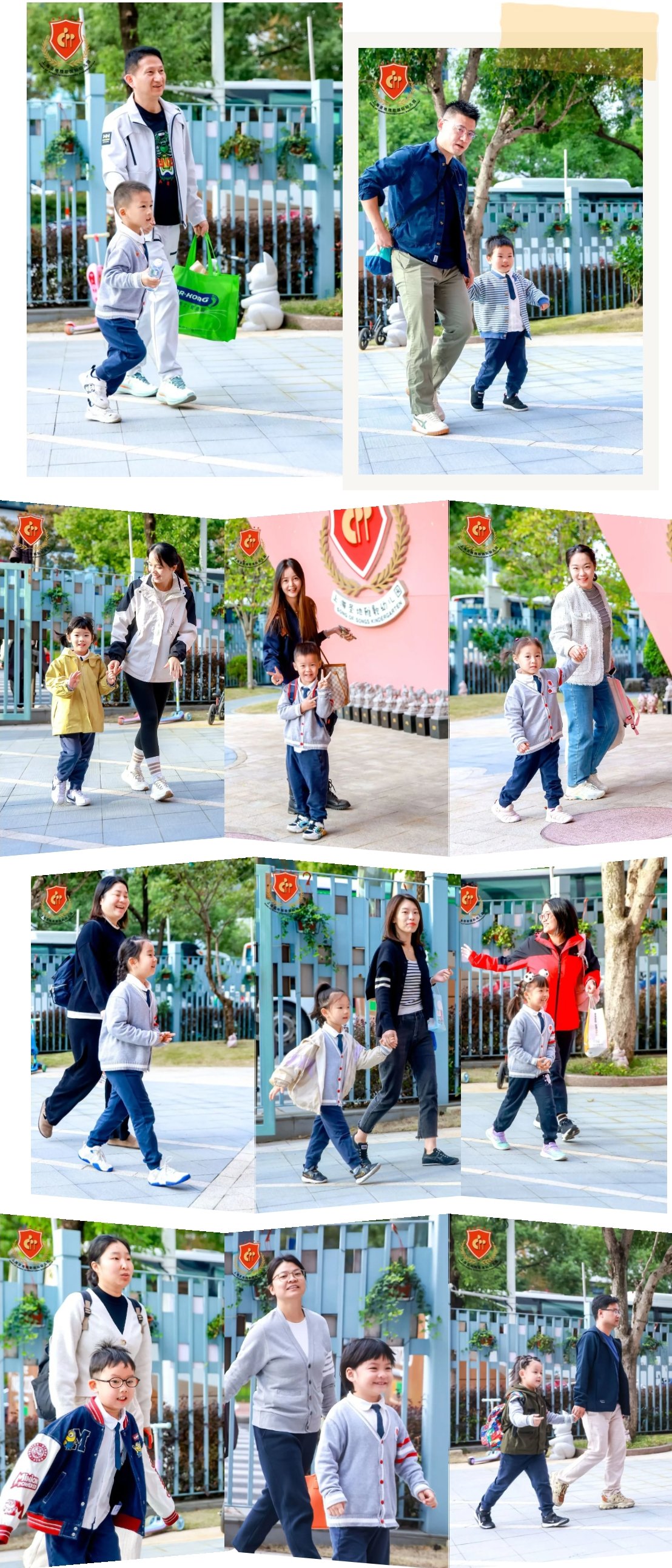 人生就是搏(中国集团)官方网站