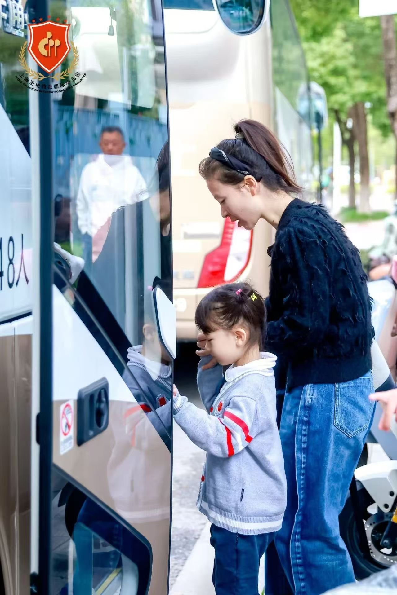 人生就是搏(中国集团)官方网站