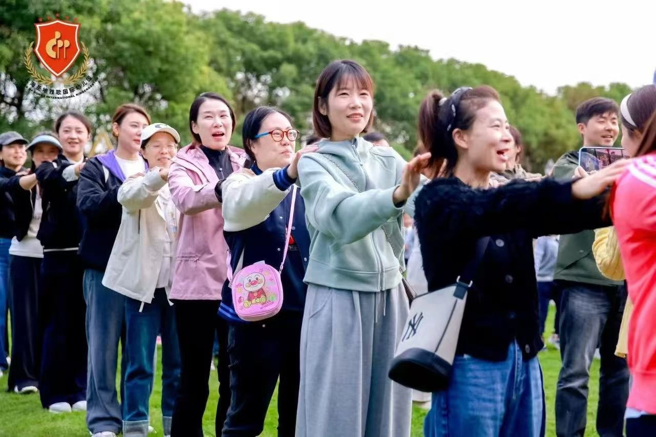 人生就是搏(中国集团)官方网站