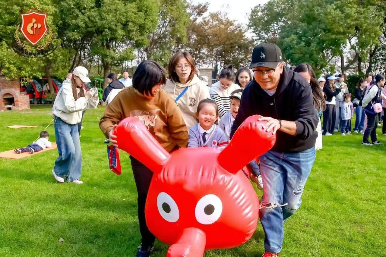 人生就是搏(中国集团)官方网站