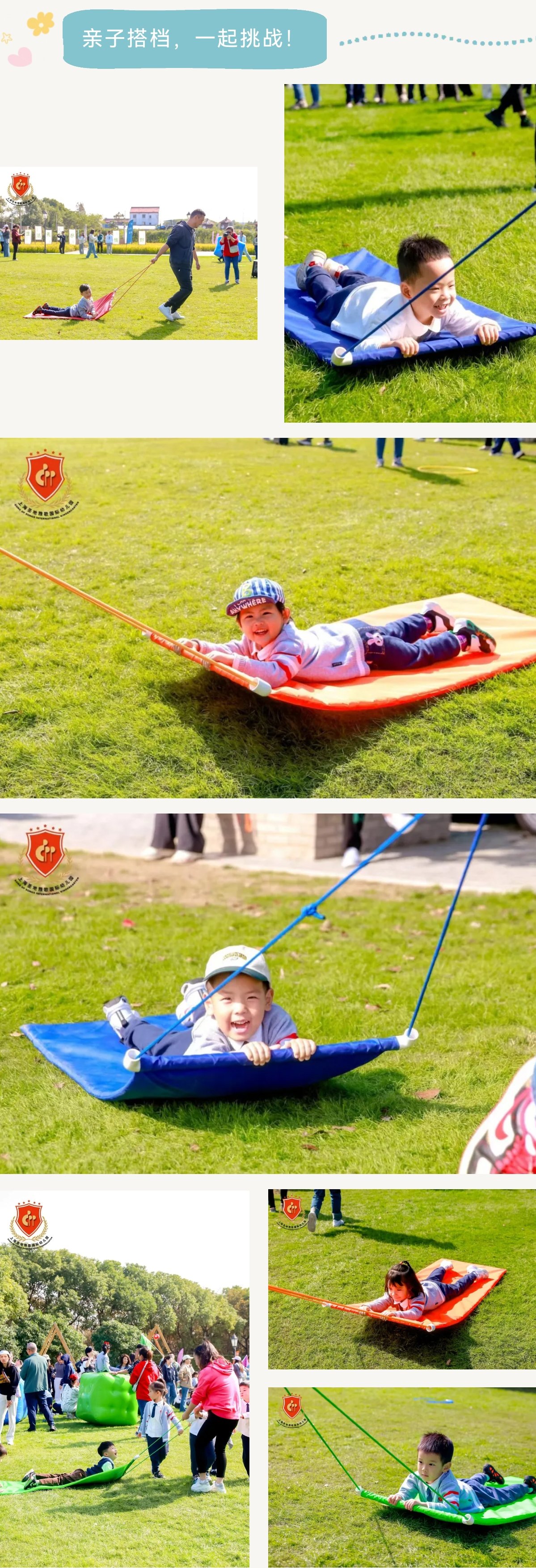 人生就是搏(中国集团)官方网站