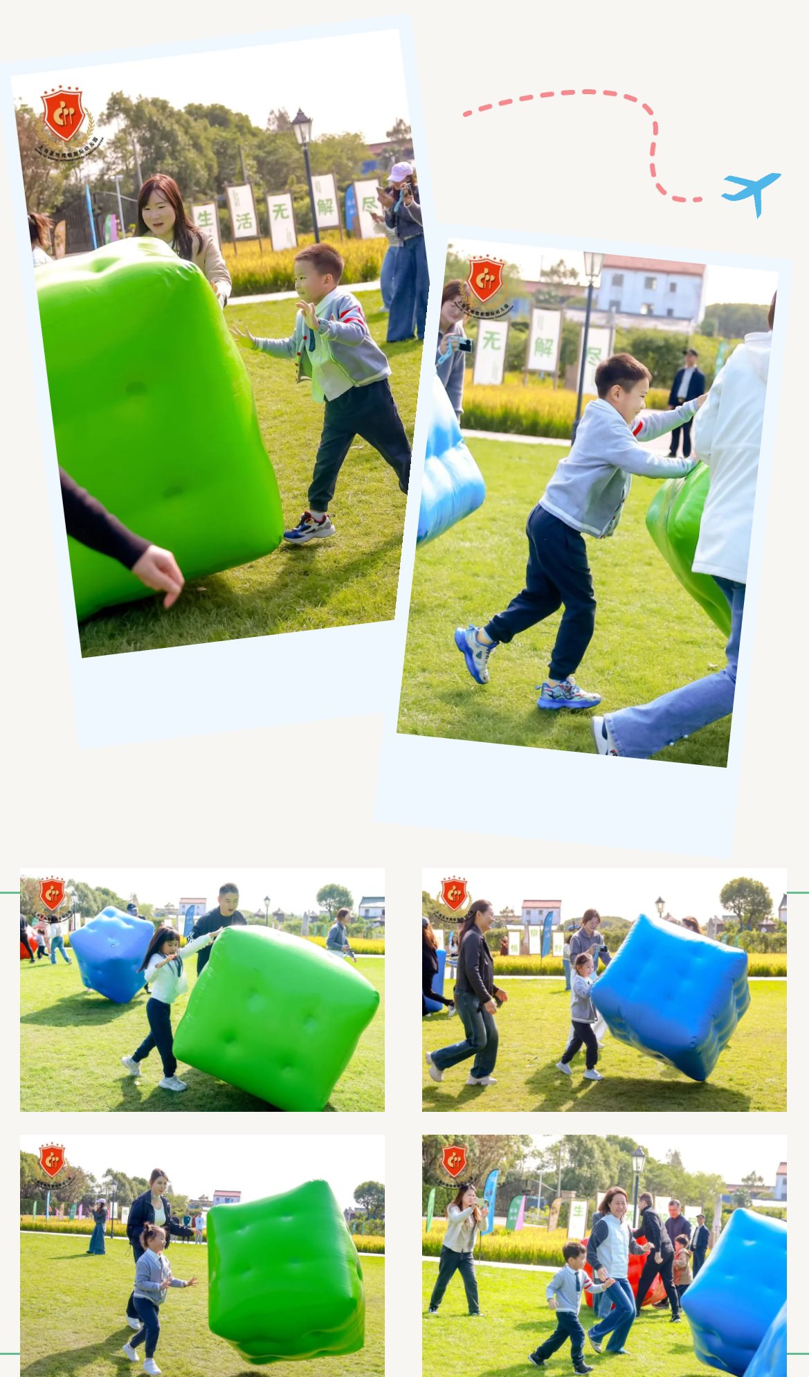 人生就是搏(中国集团)官方网站