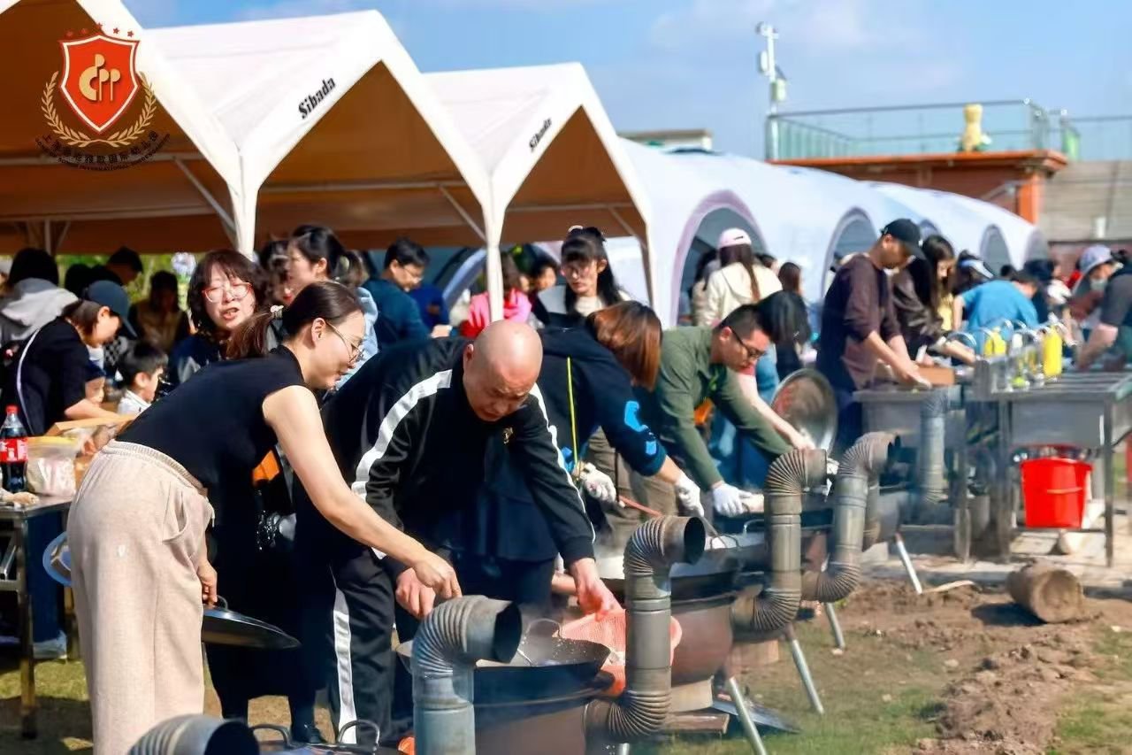 人生就是搏(中国集团)官方网站