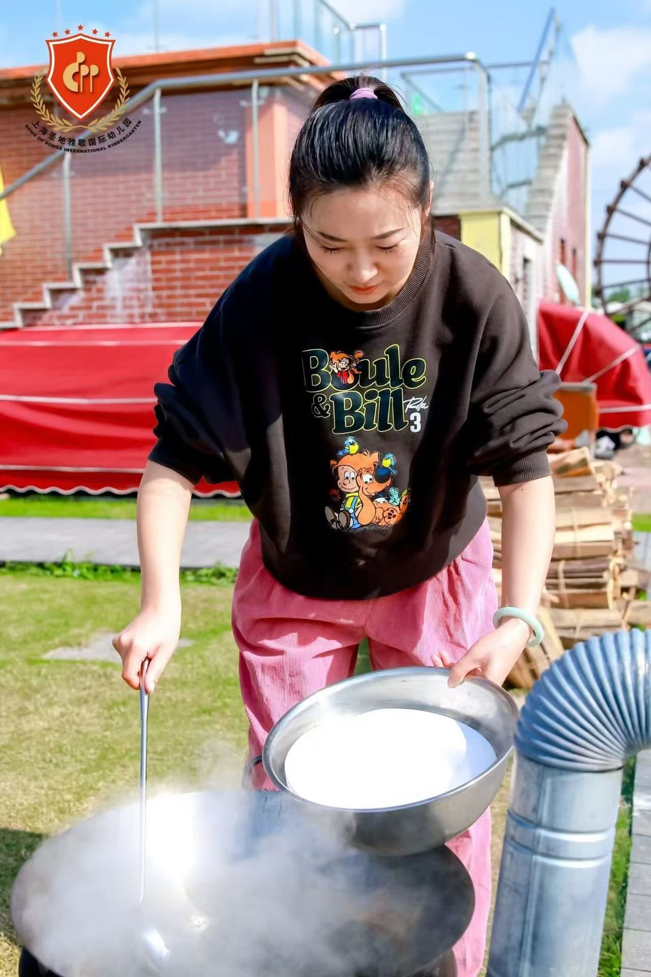 人生就是搏(中国集团)官方网站