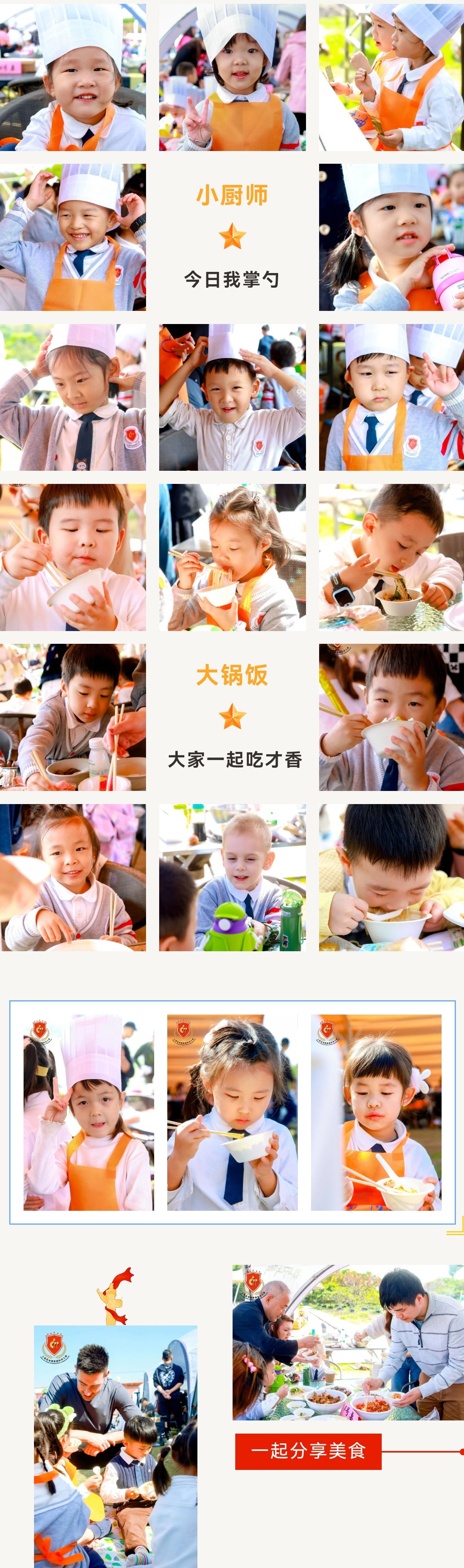 人生就是搏(中国集团)官方网站