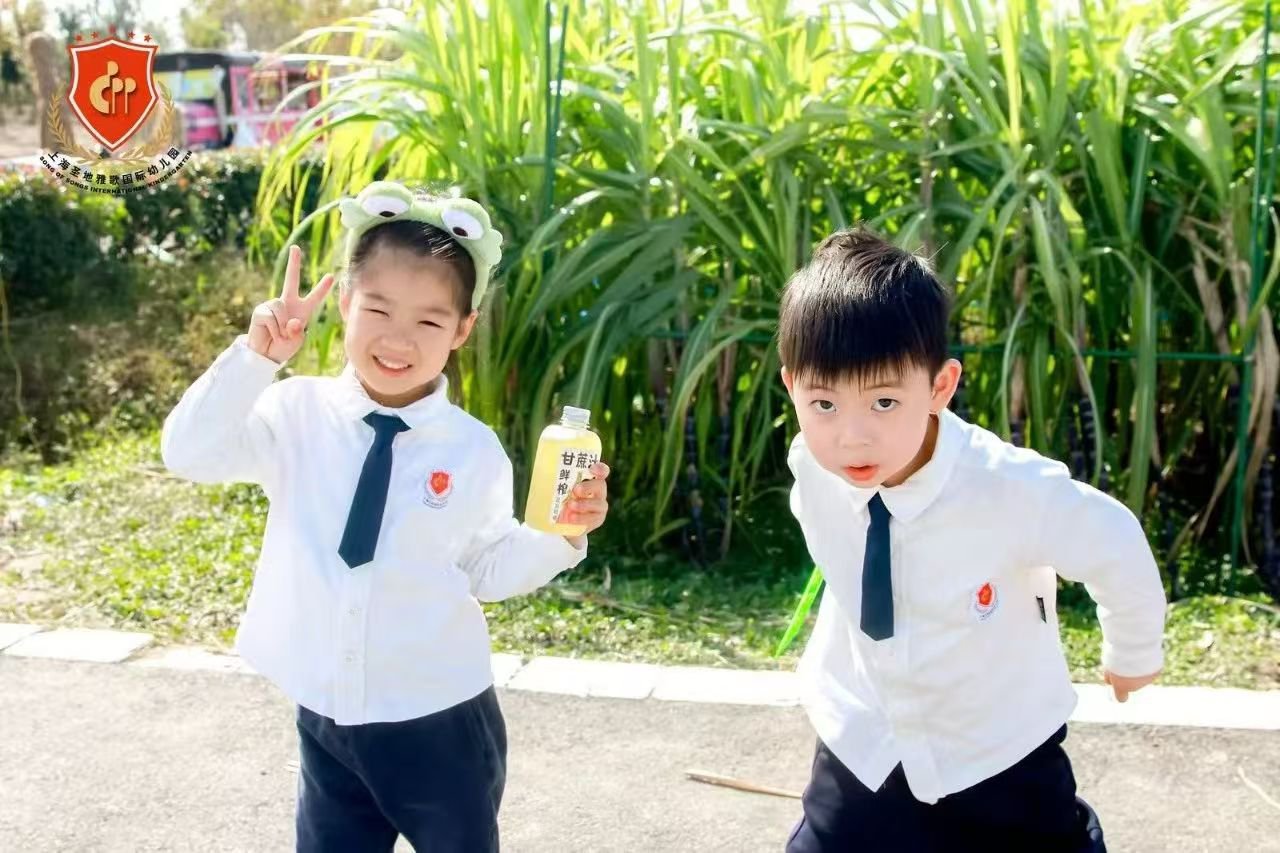 人生就是搏(中国集团)官方网站