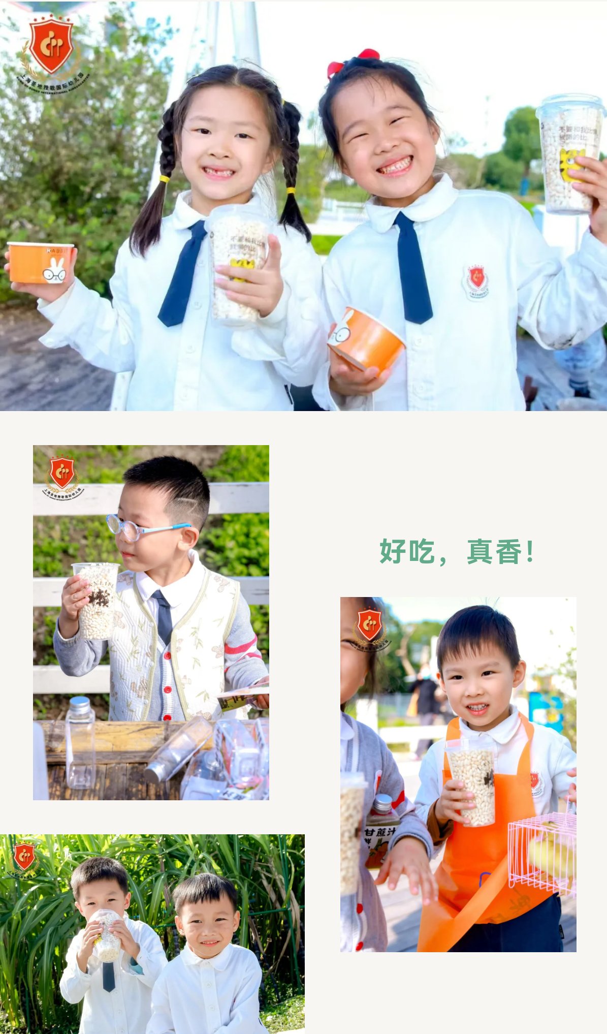 人生就是搏(中国集团)官方网站