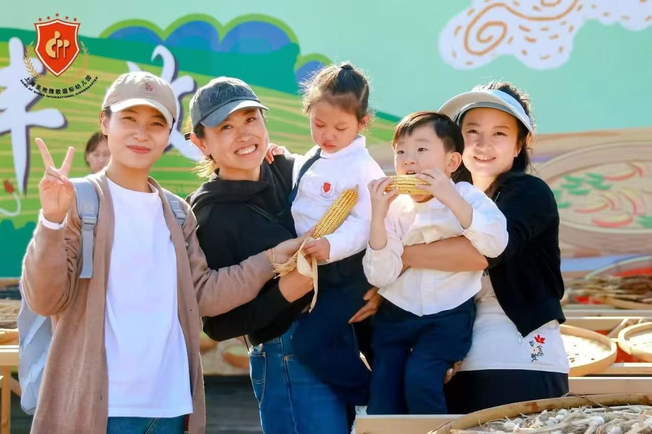 人生就是搏(中国集团)官方网站