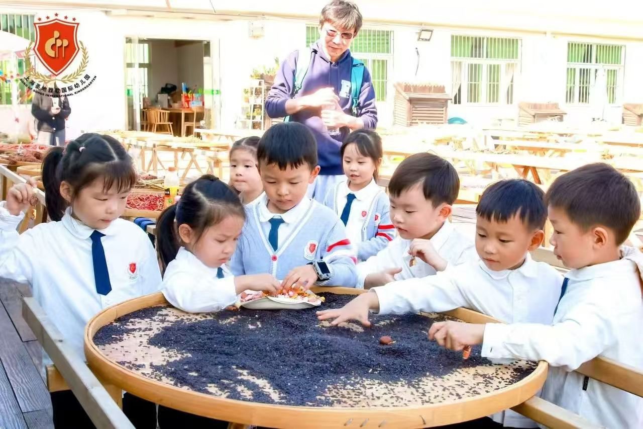 人生就是搏(中国集团)官方网站