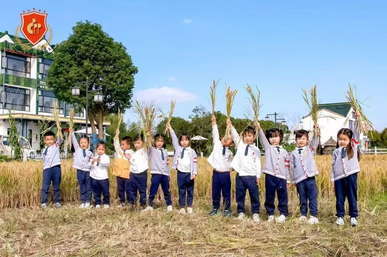 人生就是搏(中国集团)官方网站