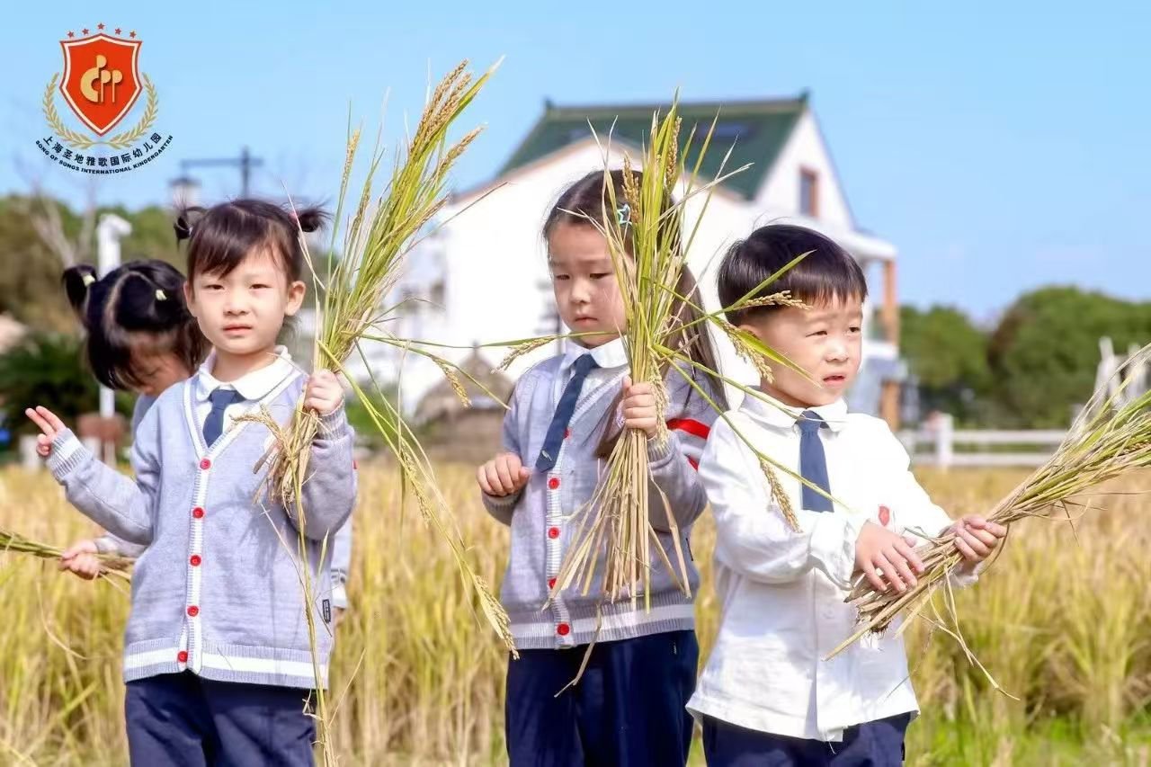 人生就是搏(中国集团)官方网站