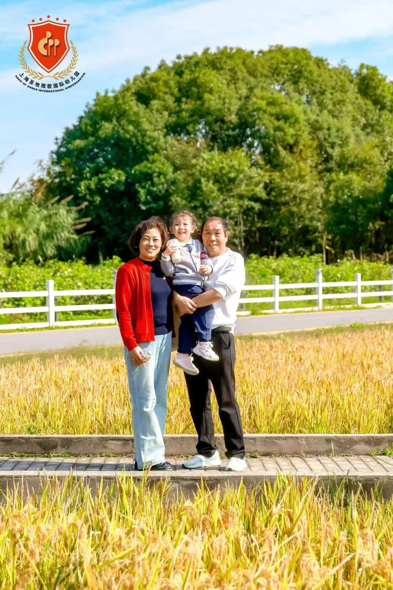 人生就是搏(中国集团)官方网站