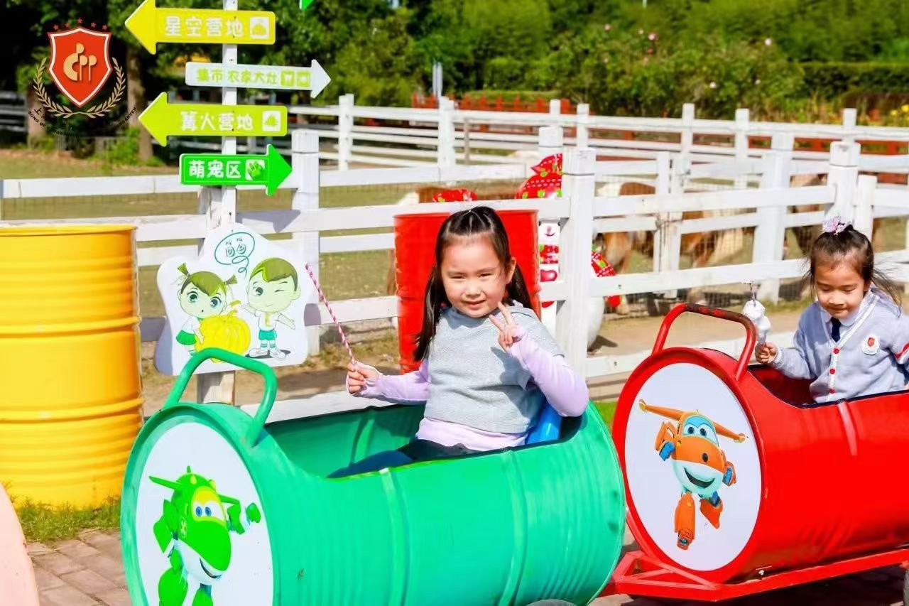 人生就是搏(中国集团)官方网站