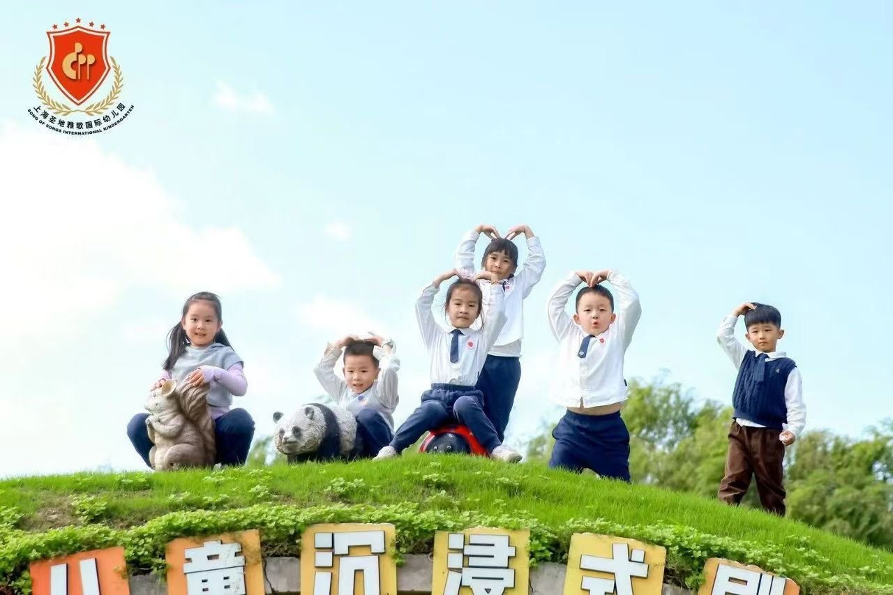 人生就是搏(中国集团)官方网站