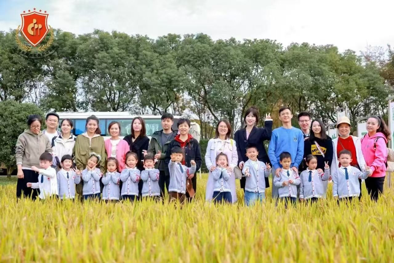 人生就是搏(中国集团)官方网站