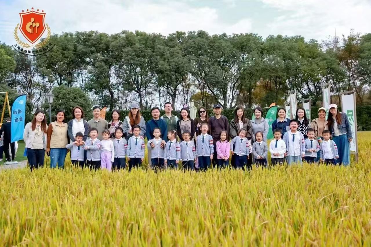 人生就是搏(中国集团)官方网站