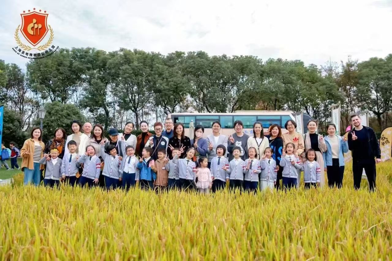 人生就是搏(中国集团)官方网站