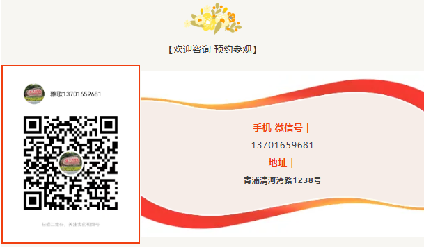 人生就是搏(中国集团)官方网站