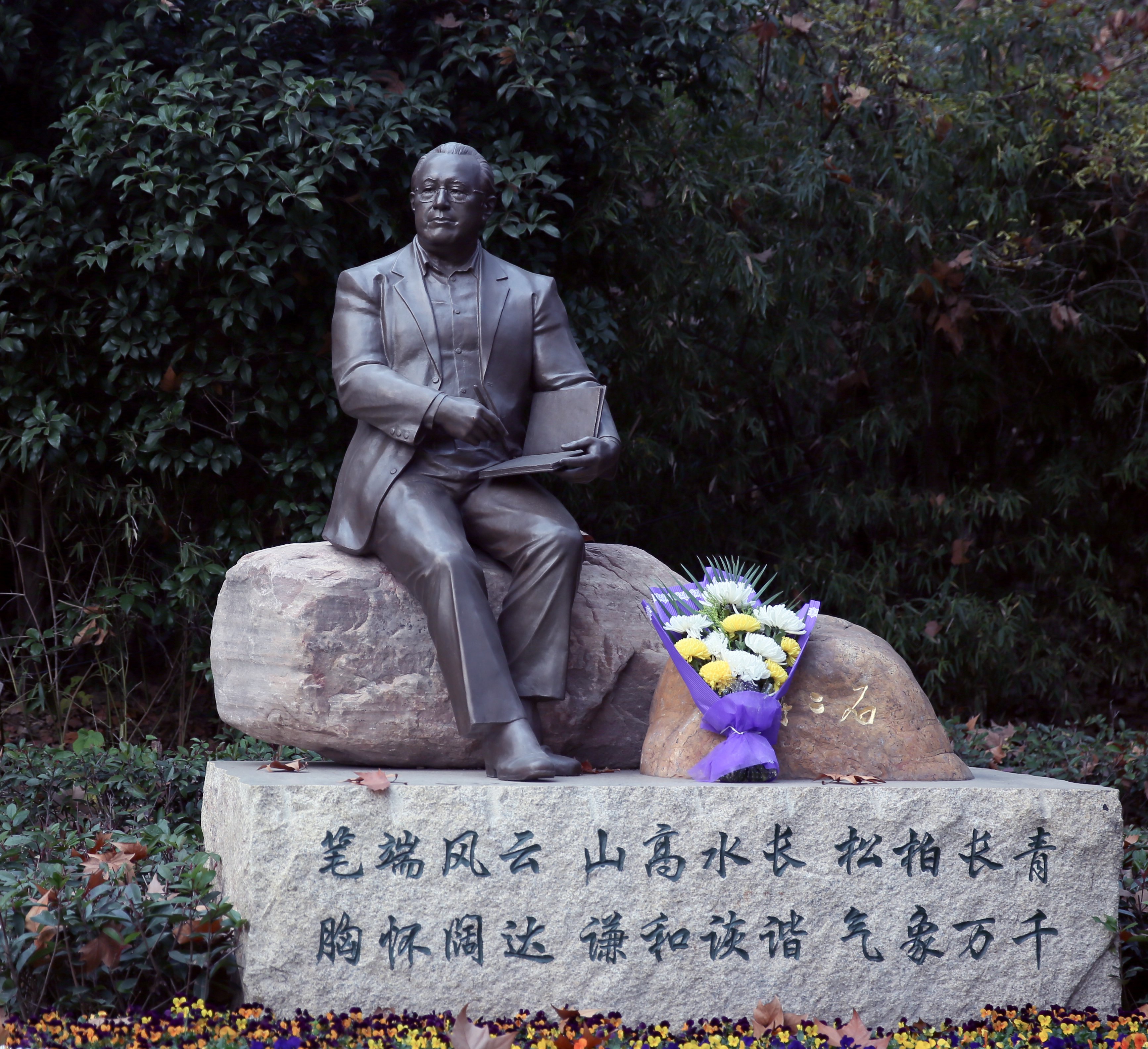 人生就是搏(中国集团)官方网站