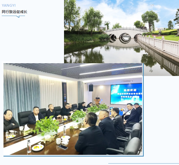 人生就是搏(中国集团)官方网站