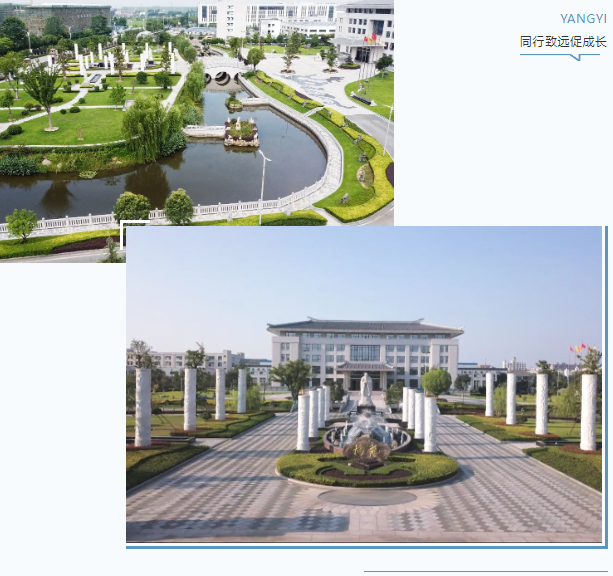 人生就是搏(中国集团)官方网站