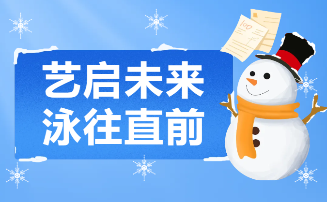 人生就是搏(中国集团)官方网站