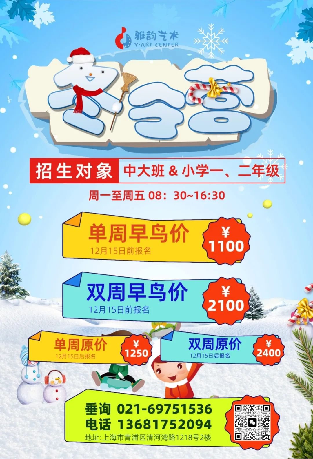 人生就是搏(中国集团)官方网站