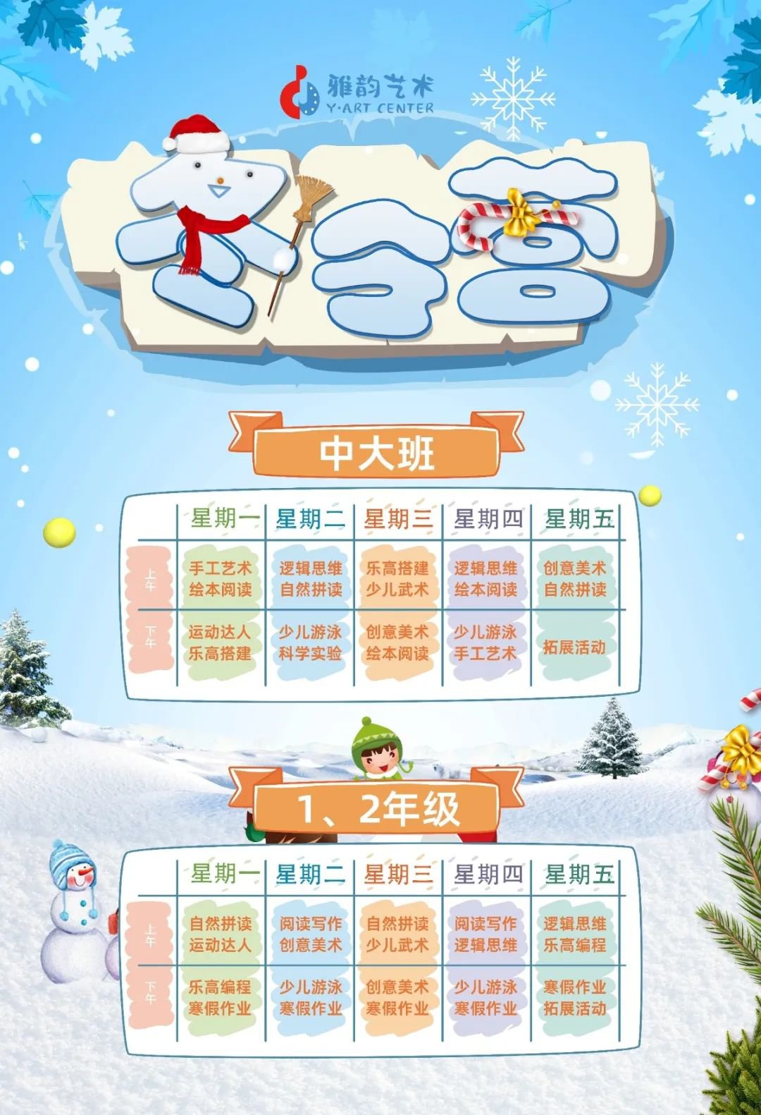 人生就是搏(中国集团)官方网站