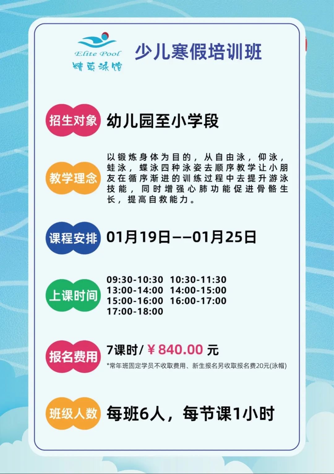 人生就是搏(中国集团)官方网站