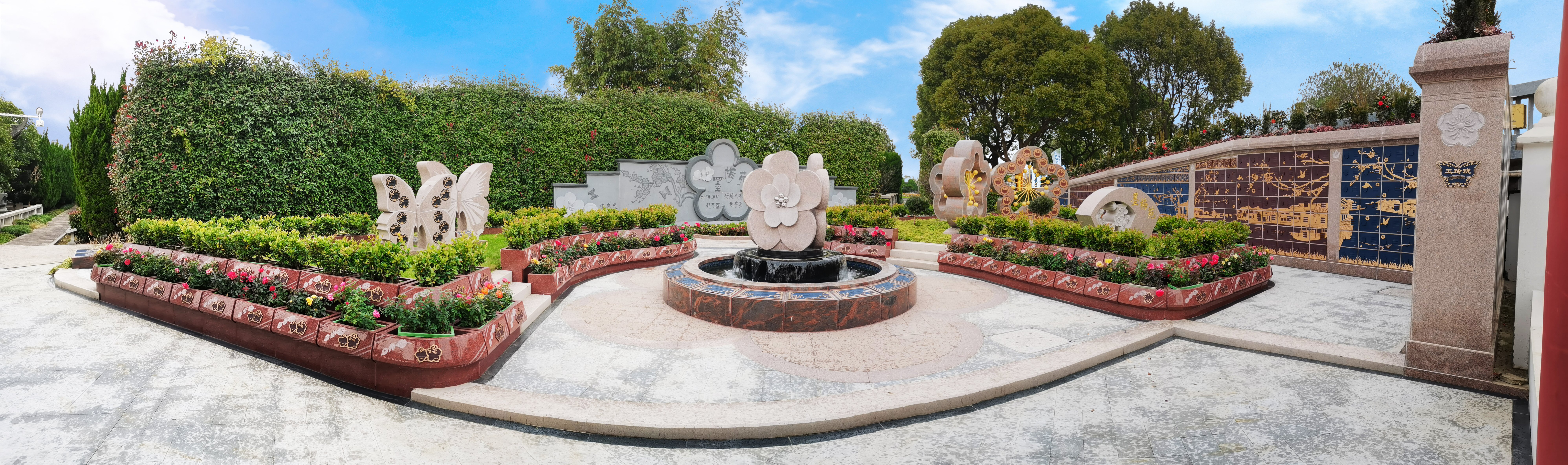 人生就是搏(中国集团)官方网站