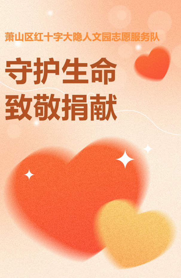 人生就是搏(中国集团)官方网站