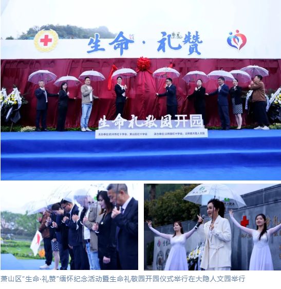 人生就是搏(中国集团)官方网站