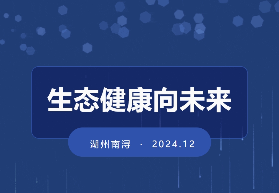 人生就是搏(中国集团)官方网站