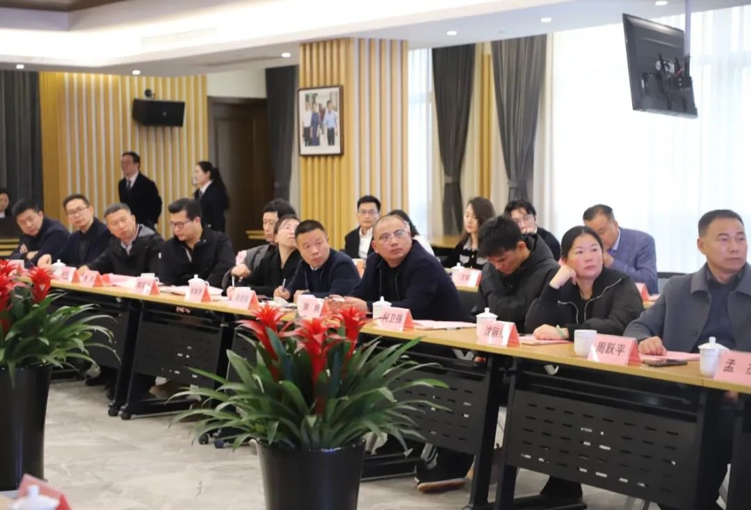 人生就是搏(中国集团)官方网站