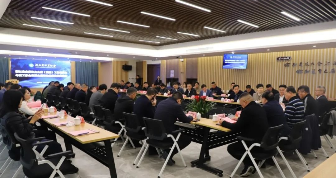 人生就是搏(中国集团)官方网站