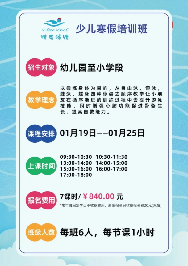 人生就是搏(中国集团)官方网站