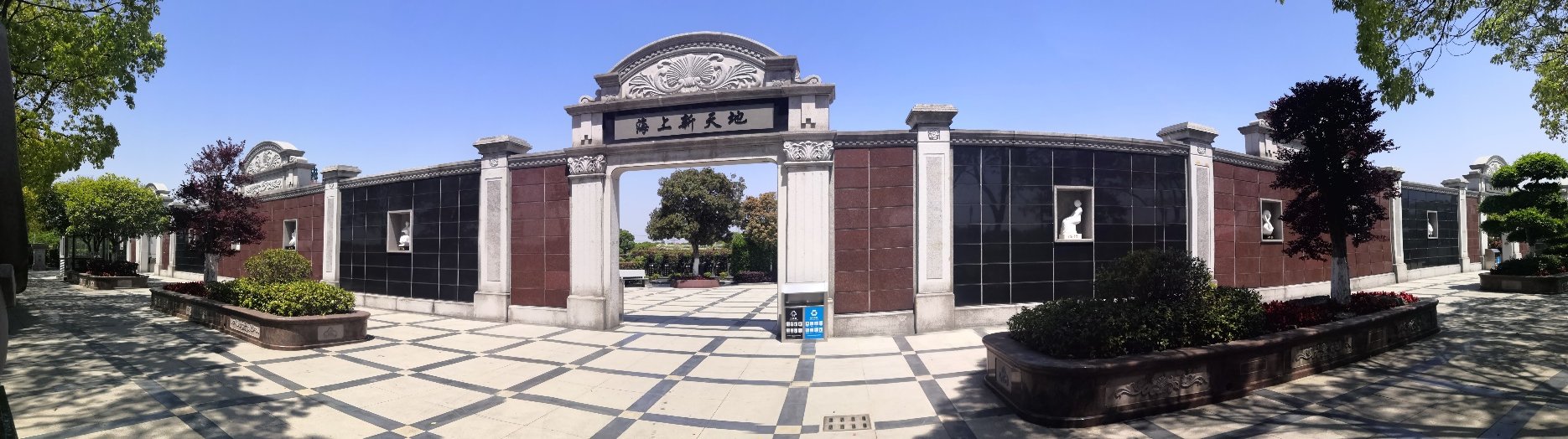 人生就是搏(中国集团)官方网站