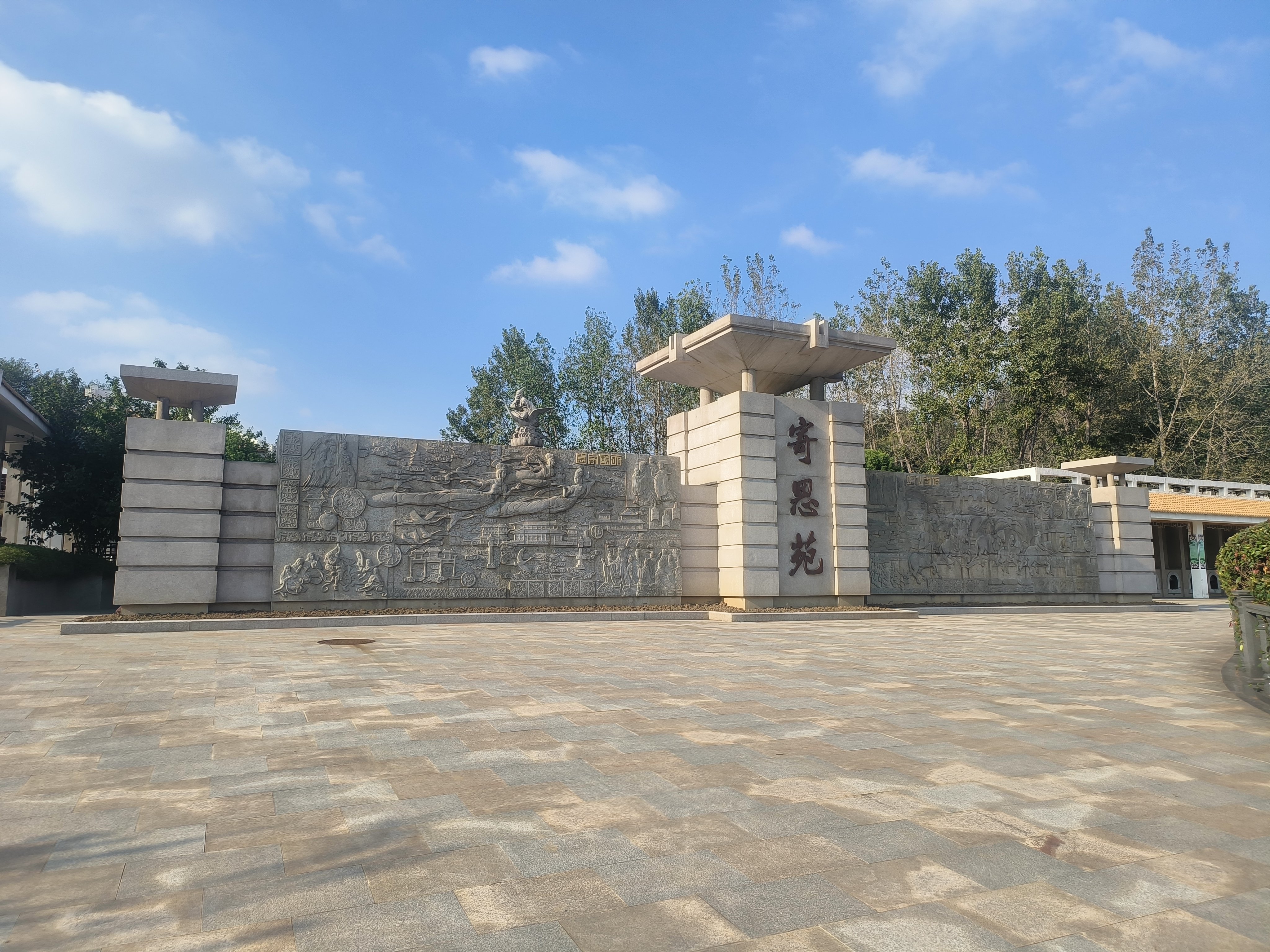 人生就是搏(中国集团)官方网站