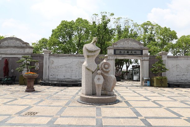 人生就是搏(中国集团)官方网站