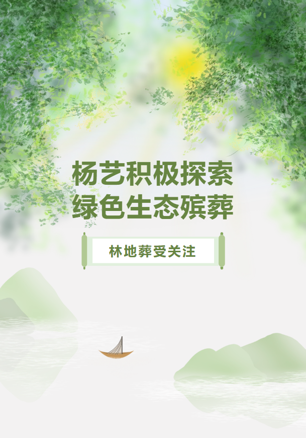 人生就是搏(中国集团)官方网站