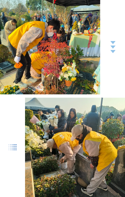 人生就是搏(中国集团)官方网站