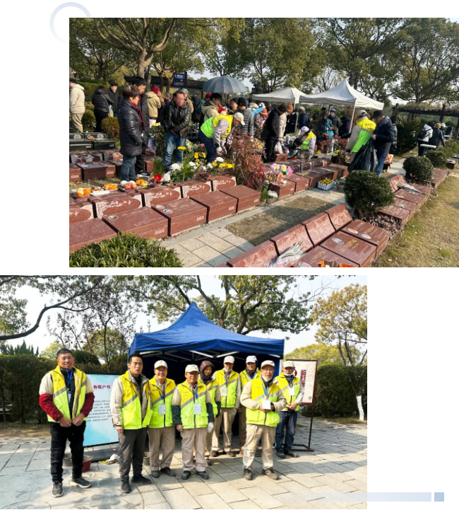 人生就是搏(中国集团)官方网站