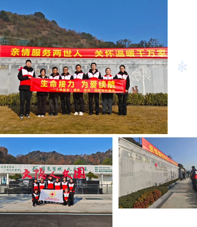 人生就是搏(中国集团)官方网站