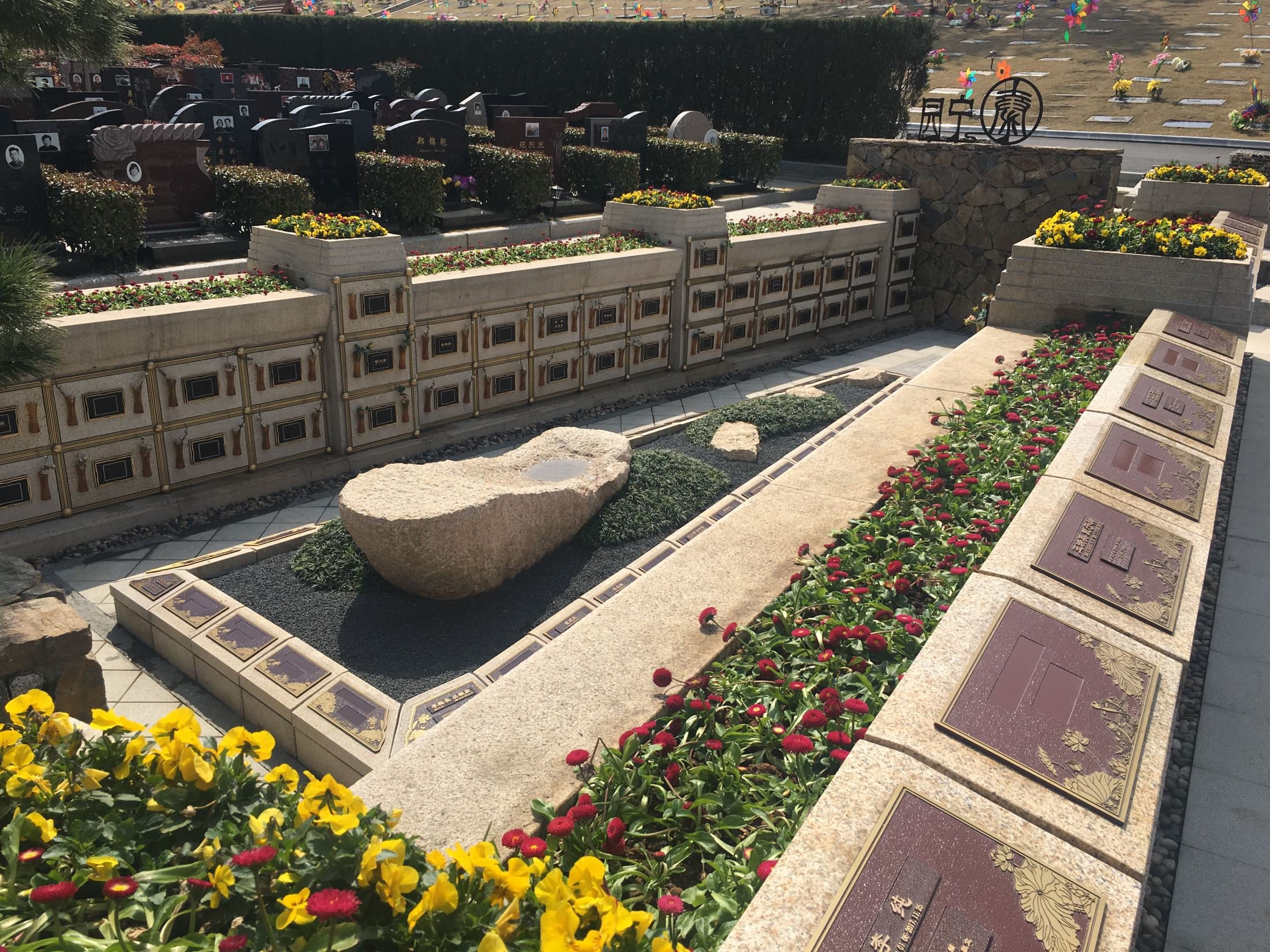 人生就是搏(中国集团)官方网站