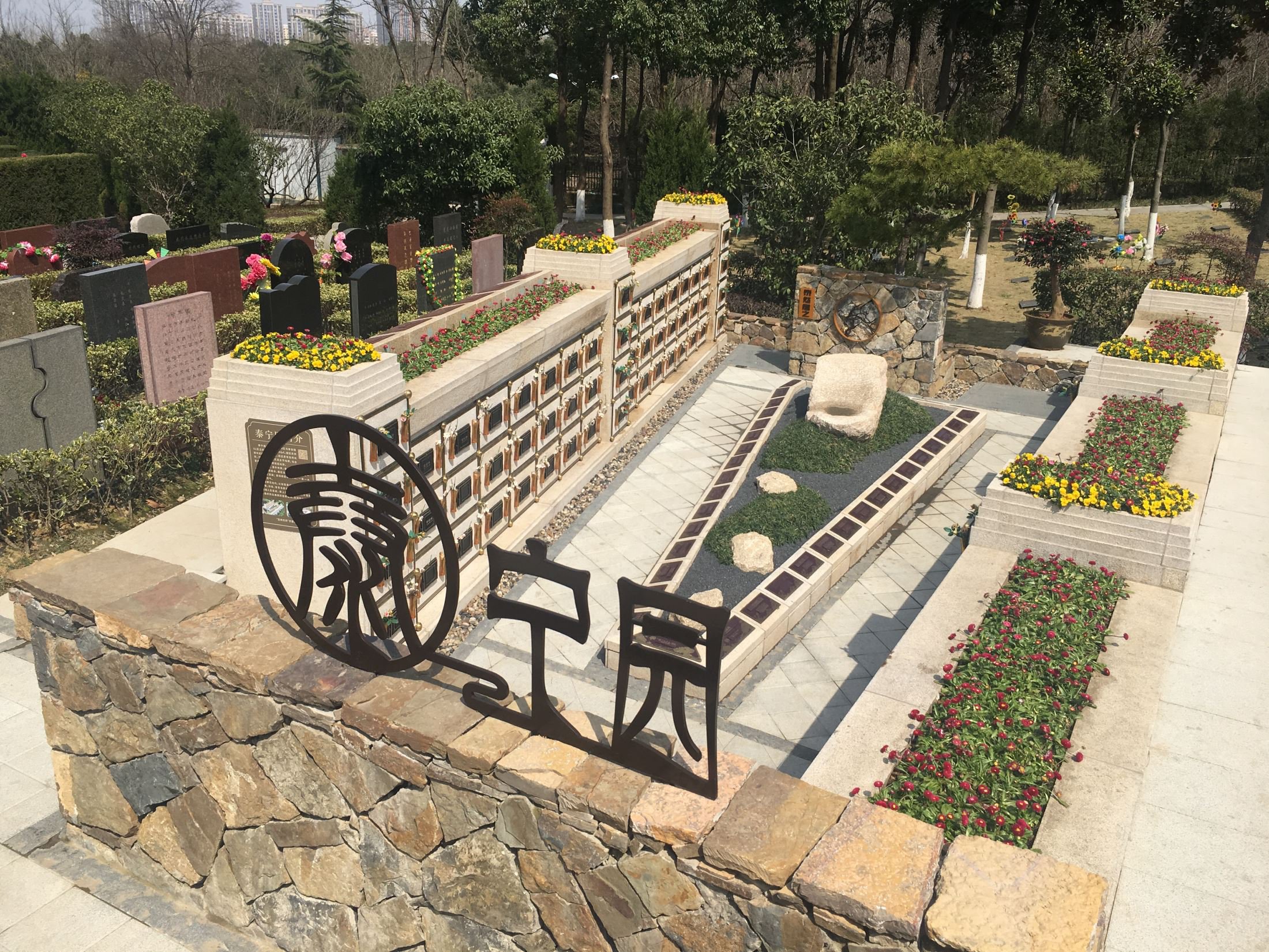 人生就是搏(中国集团)官方网站