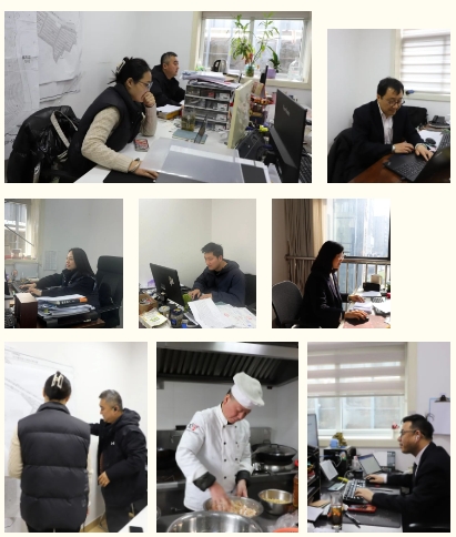 人生就是搏(中国集团)官方网站