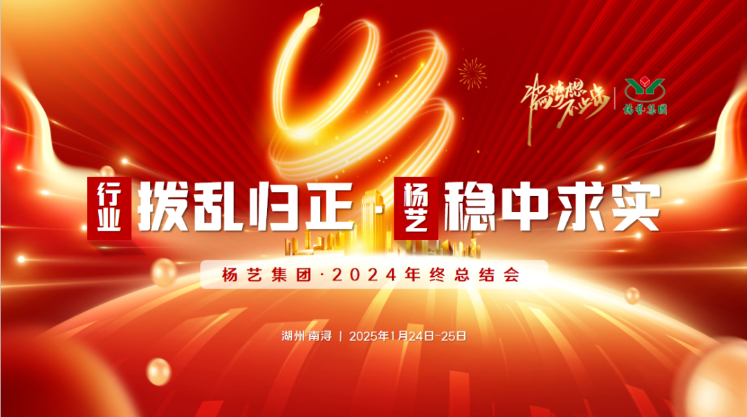 人生就是搏(中国集团)官方网站