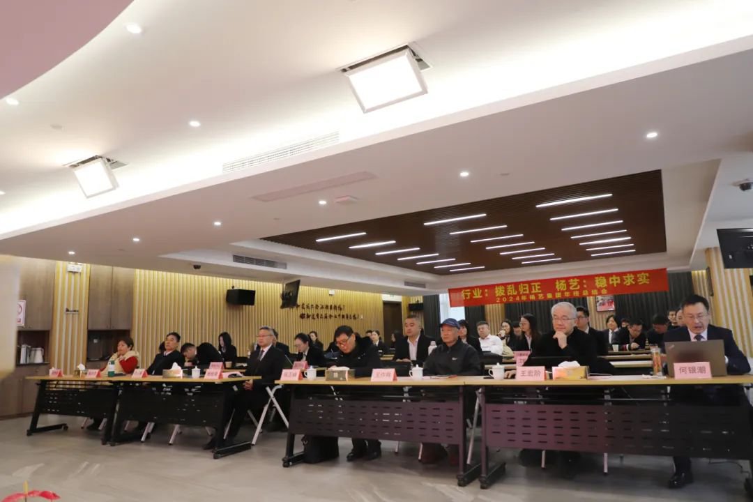 人生就是搏(中国集团)官方网站