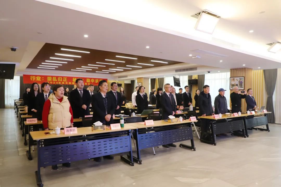 人生就是搏(中国集团)官方网站